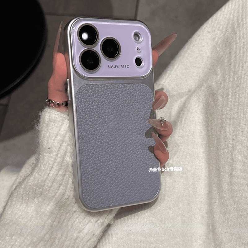 秋冬高颜值荔枝皮纹镜头膜全包壳