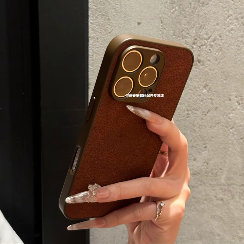 17air姜黄色月坑素皮纹全包壳