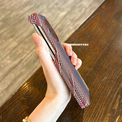 magicv3双中轴折叠屏全包保护壳