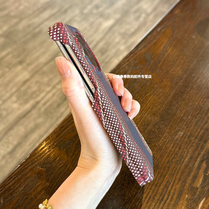 双中轴碳纤维纹适用华为mateX6手机壳新款X3/X5典藏版Fold3pro赤蛇权杖Zfold7荣耀magicV5全包保护套vs3男W25