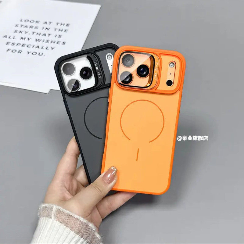 高级感镜头盖护镜支架适用iPhone17promax手机壳新款苹果16pro双色肤感air磨砂磁吸15pro全包防摔14保护套13p
