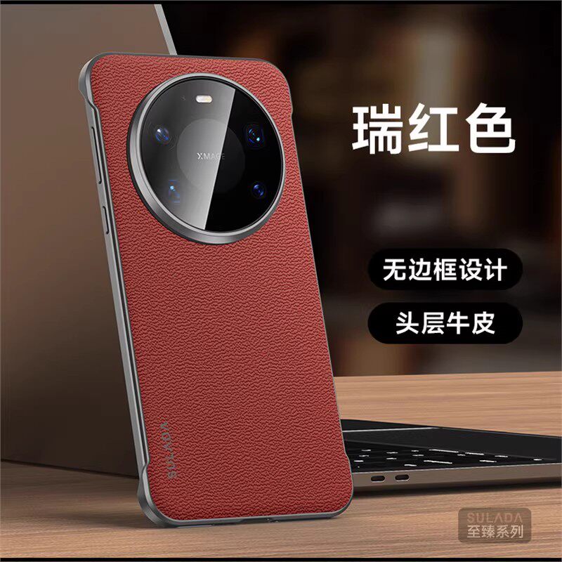 头层牛皮适用华为mate80promax手机壳新款Mate80无边框真皮高端商务男女mate70超薄散热70pro保护套外壳80RS