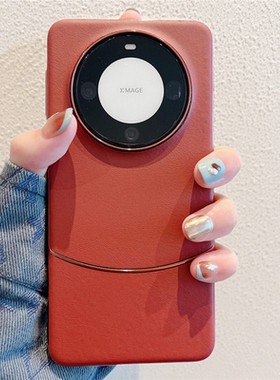 臻选素皮适用华为mate60pro手机壳mete70高档mata40新款mare50全包60rs非凡大师por十男女m防摔mt保护套pro潮