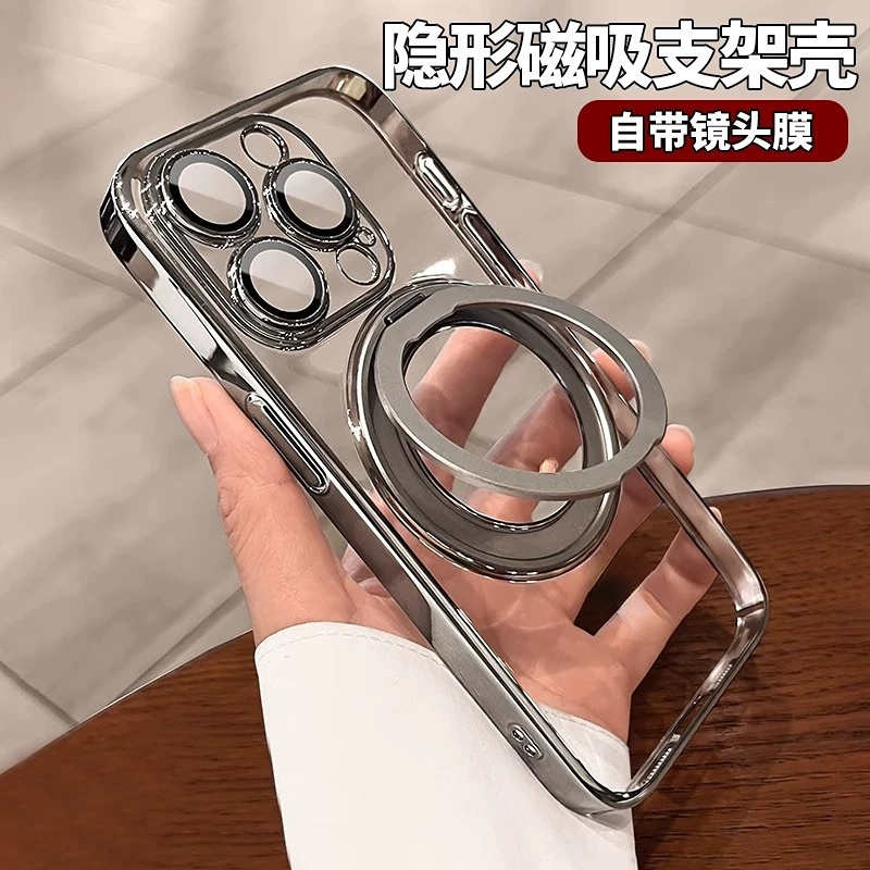 不发黄透明旋转磁吸支架适用苹果16promax手机壳新款iphone15pro带镜头膜16e超薄14pm防摔全包13全包保护套12