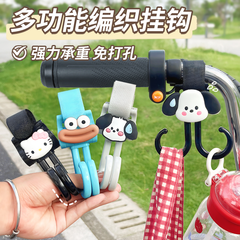 电动车挂钩前置通用婴儿车