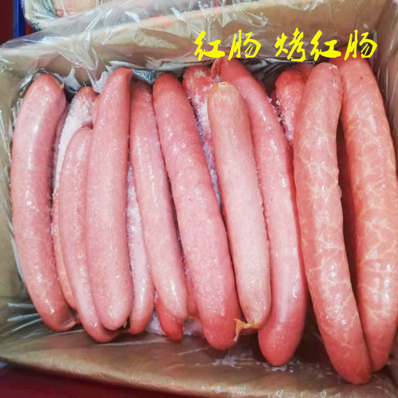 冷冻新鲜蒜香红肠烤肠半成品红肠猪烤肠卤菜酒店食堂食材整箱20斤