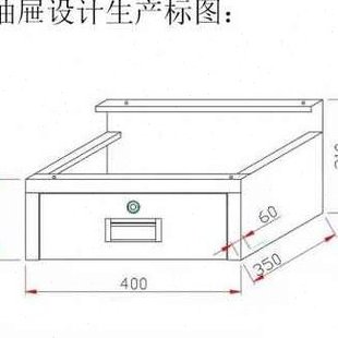 厂促桌子下挂防静电工作台带锁拉手铁皮抽屉定制加装 多功能工业