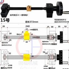 新款机床滑台丝杆螺母套装单双向丝杠螺母轴承刻度手轮正反牙螺杆