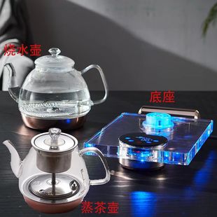 全自动上水电热水壶家用底部烧水壶保温一体泡茶专用功夫茶具玻璃