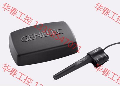 议价 GENELEC 真力GLM 校准套件8300-601 ，国行