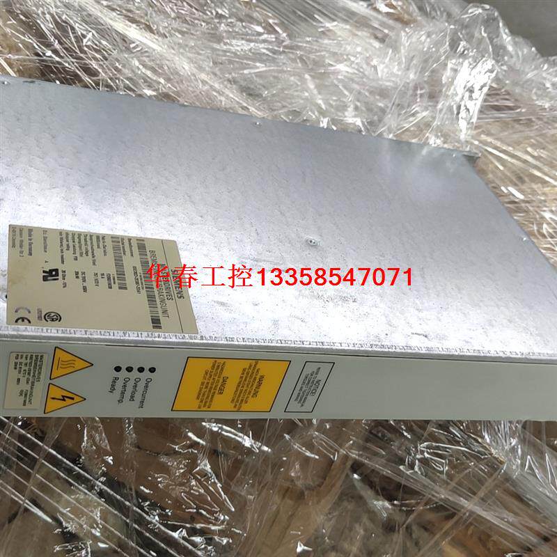 【议价】西门子刹车模块制动模块6se7023-2es87-2da1运