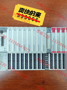 议价 TURCK图尔克通讯模块BL20-E-GW-DP/8DO/8