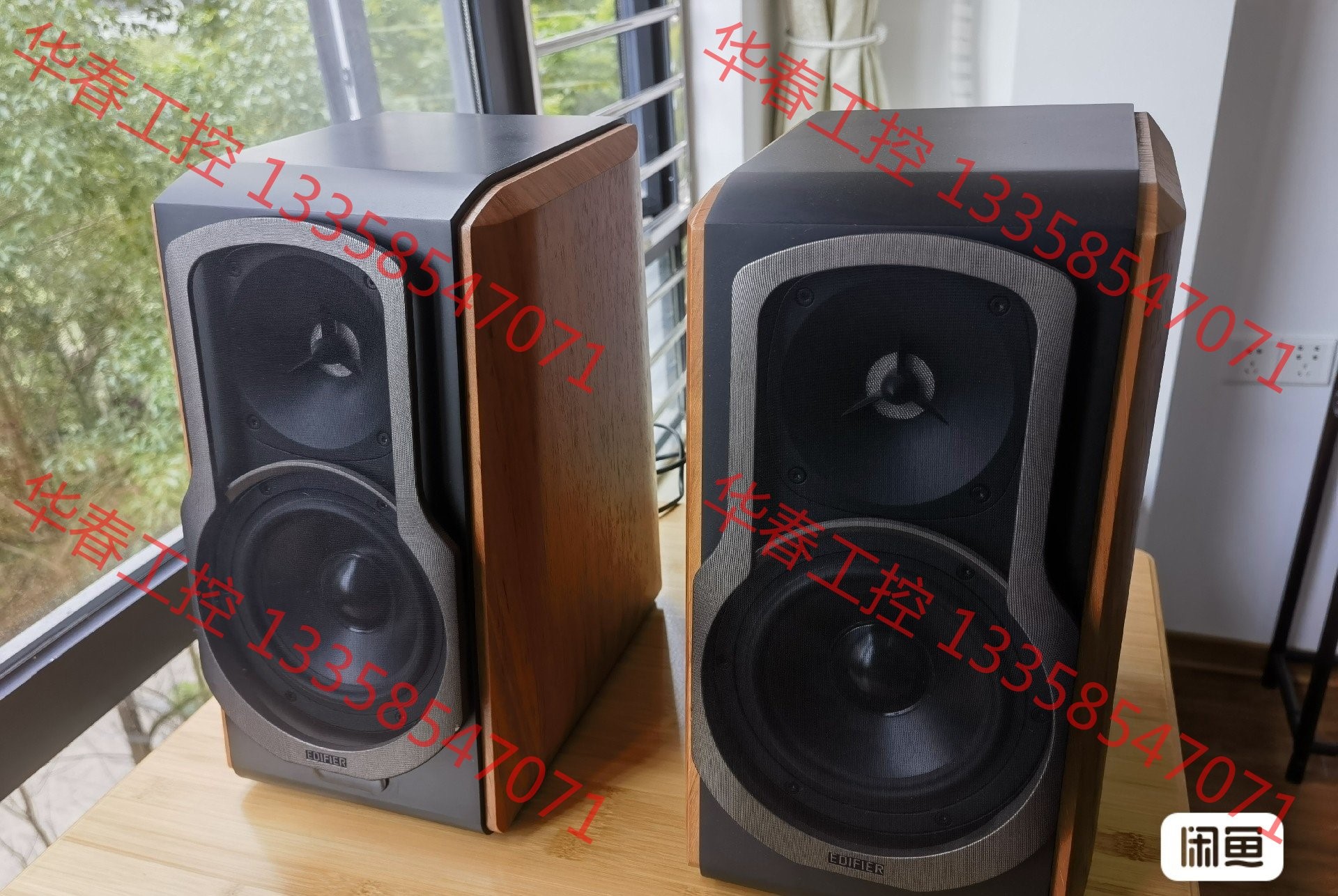 议价 漫步者(EDIFIER)S2000V2 HIFI有源2.0音