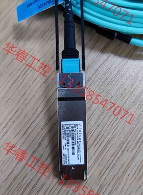 议价 原装 IB线 Finisar FTL414QB2N-E5 Q