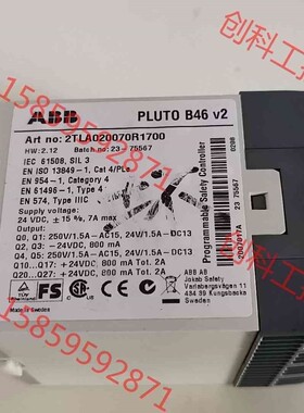 议价 ABB安全可编程PLC 2TLA020070R1700ABB