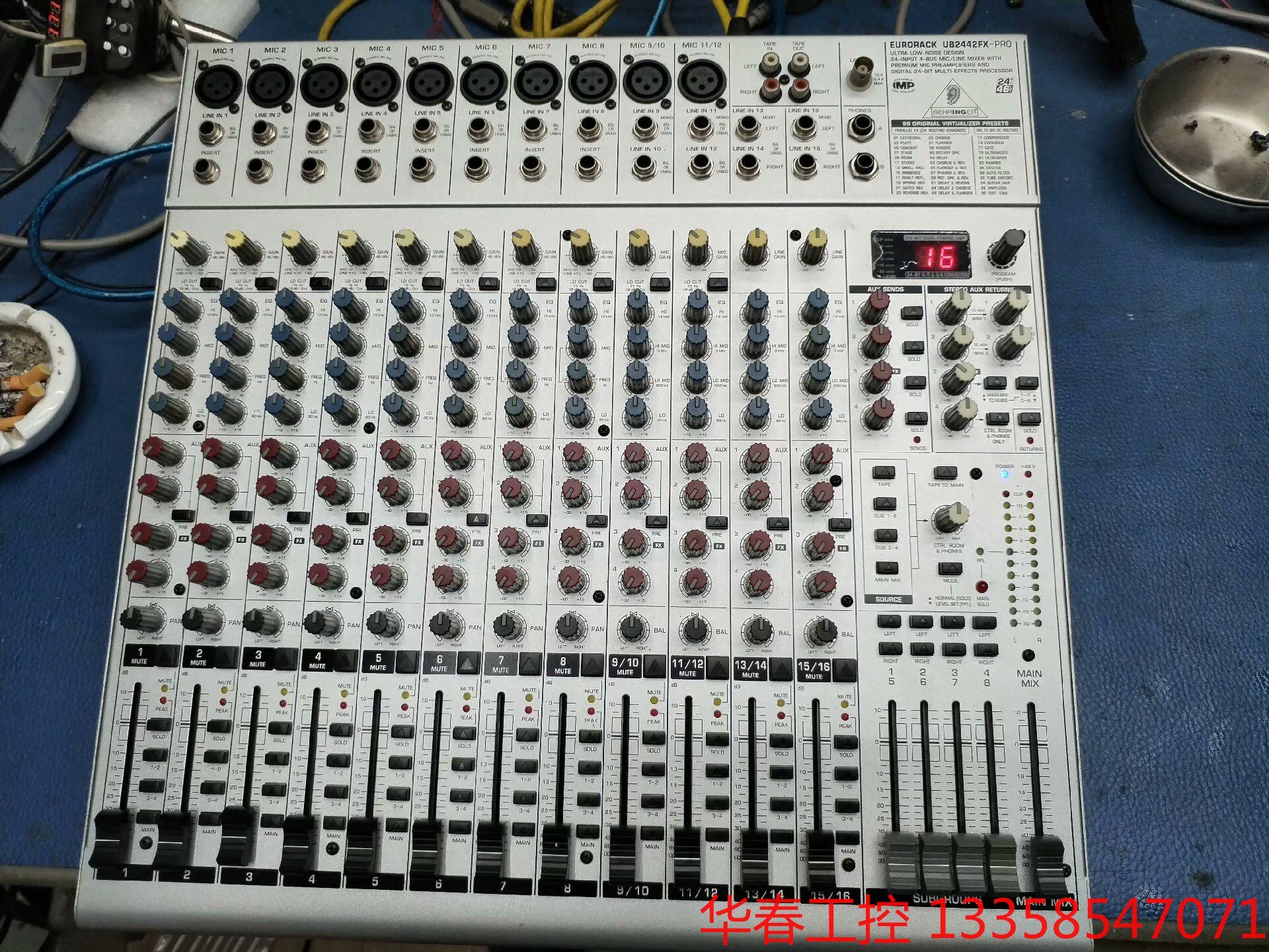 议价 百灵达ub2442fx调音台