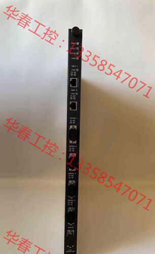 议价 康吉森tricon卡件：拆机下来，功能正常，型号：4351B
