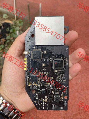 议价 大疆精灵3a遥控器主板 AR8001 LPC1549JBD1
