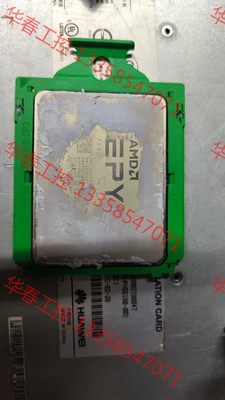议价 AMD 7402CPU 24核心 全新拆机 无锁