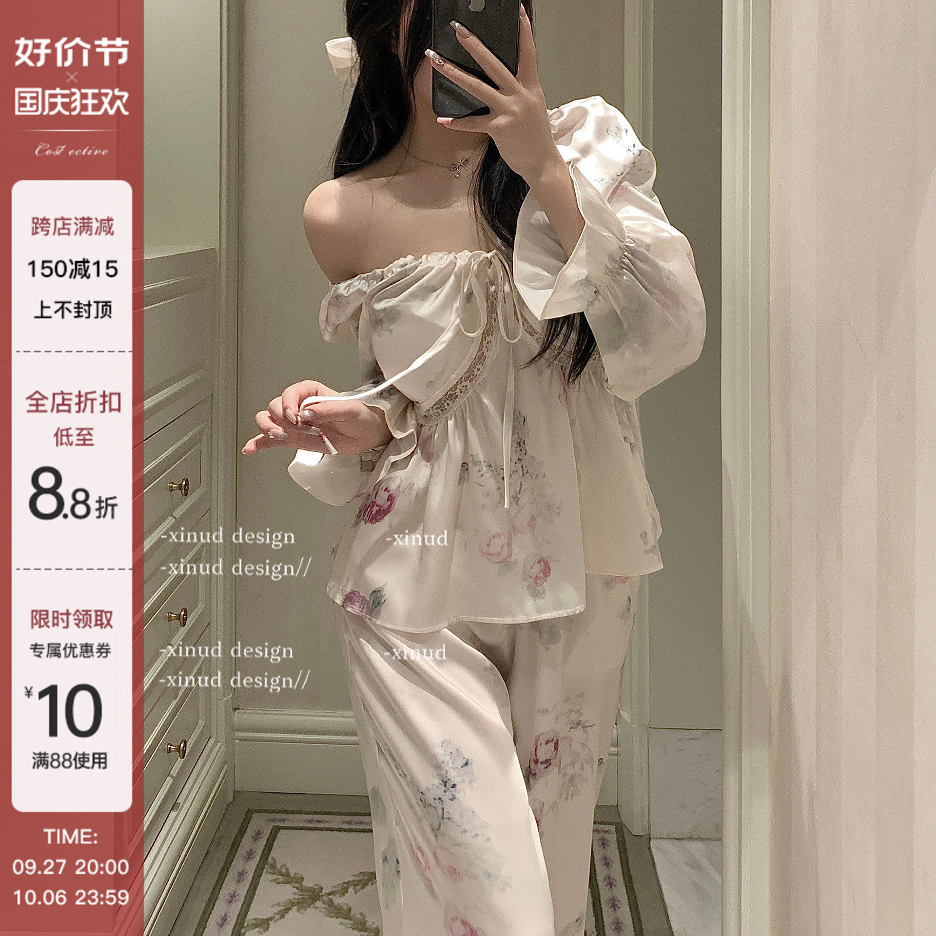 「LA」娇滴富贵花* 新款小众精致复古日常家居服气质纯欲碎花睡衣使用感如何?