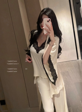 「LA」Nora·沉溺清晨丨静感系列*莫代尔柔软舒适长袖家居服套装