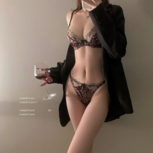 「LA」Lynx·荆棘暗码｜边界系列*性感豹纹蕾丝内衣女薄文胸套装
