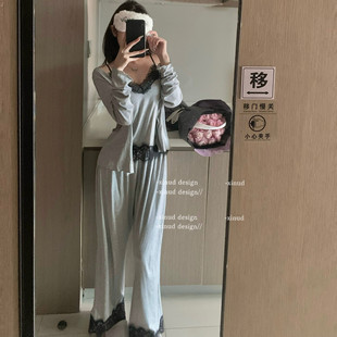 吊带家居服套装 「LA」茶茶甜娇 开衫 法式 蕾丝边莫代尔睡衣女长袖