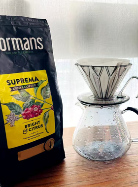 Dormans SUPREMA肯尼亚咖啡 非洲进口深烘 中度磨粉 20g*5包
