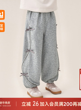 皇室童缘女童卫裤2025秋新款儿童蝴蝶结束脚裤中大童休闲裤运动裤