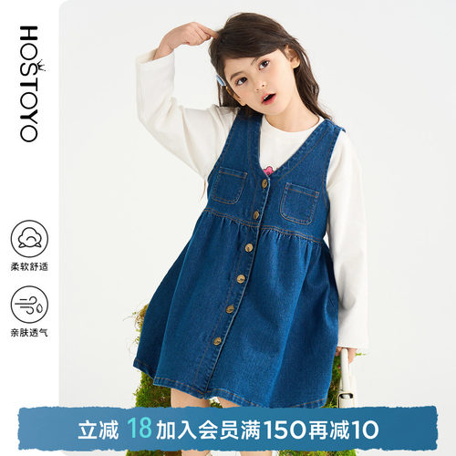 皇室童缘女童无袖连衣裙