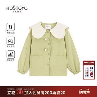 皇室童缘女童外套2025春季新款洋气童装儿童韩版淑女风衣宝宝上衣