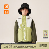 皇室童缘儿童卡通撞色棉服冬季 男童连帽夹棉外套中大童棉袄潮 新款