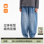 中大童百搭裤 皇室童缘男童直筒牛仔裤 儿童洋气长裤 2026新款 子 春季