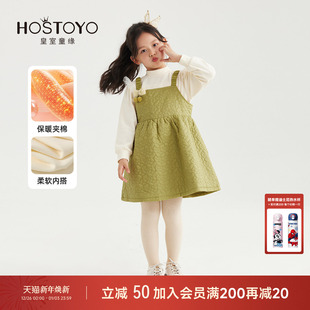 两件套 洋气纯色背心裙中大童冬装 皇室童缘女童连衣裙冬季 新款