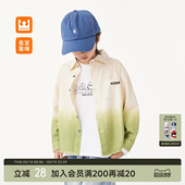 中大童宽松上衣儿童衬衣 新款 皇室童缘男童撞色渐变衬衫 2026春季