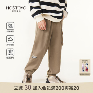 皇室童缘男童裤子2026新款儿童工装裤大童男孩休闲裤束脚裤长裤男