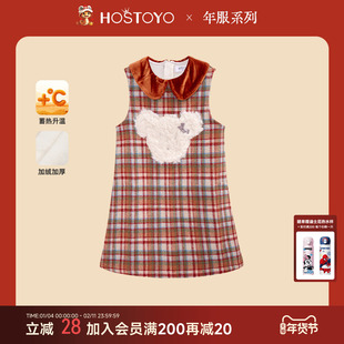 皇室童缘女童裙子冬季新款洋气格子背心裙中大童冬装拜服女