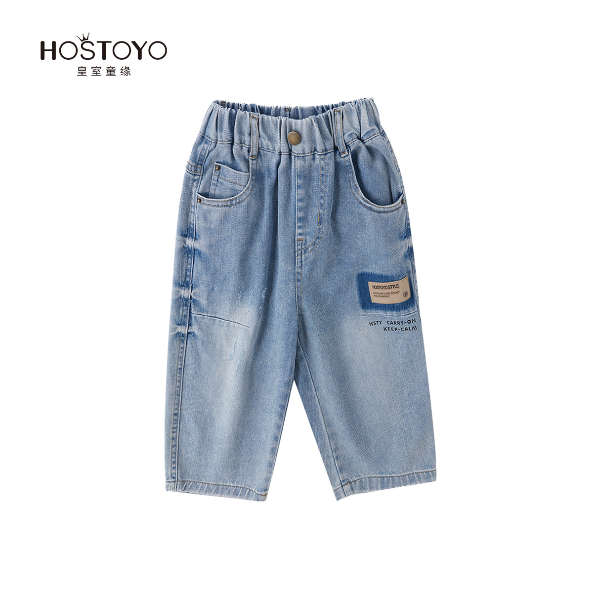皇室童缘童装儿童牛仔短裤