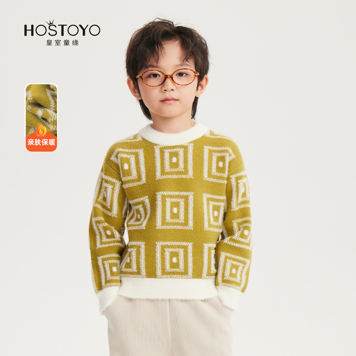 潮流精品，品质保证