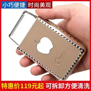 博力BOLI剃须刀正品皮卡多多便携带镜面往复式胡须刀可水洗刮胡刀