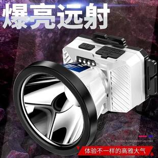六千瓦的强光头灯玖易精选2025新款超亮手电筒感应头戴式LED矿灯