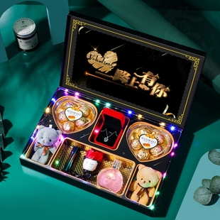 214情人节送女朋友老婆富贝诗浪漫彩妆礼盒街诚街奇家居富街礼物
