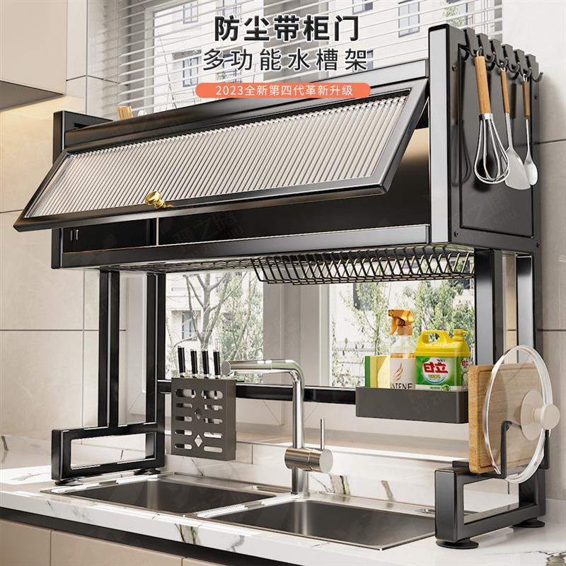 德国品质厨房水槽置物架台面碗碟防尘沥水架多功能洗碗架收纳神器