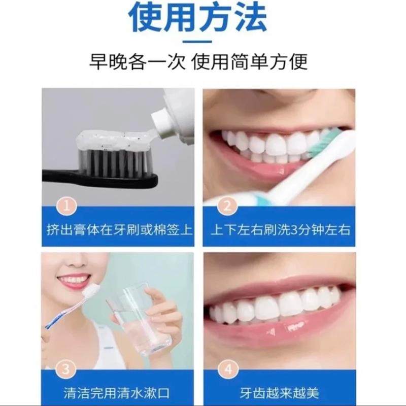 好用专营店口臭牙膏口腔溃疡牙周炎口腔异味牙卓医师牙科分离剂,玩具/童车/益智/积木/模型,儿童穿戴/装扮类玩具,淘宝优惠券,粉丝福利购,淘宝优惠卷