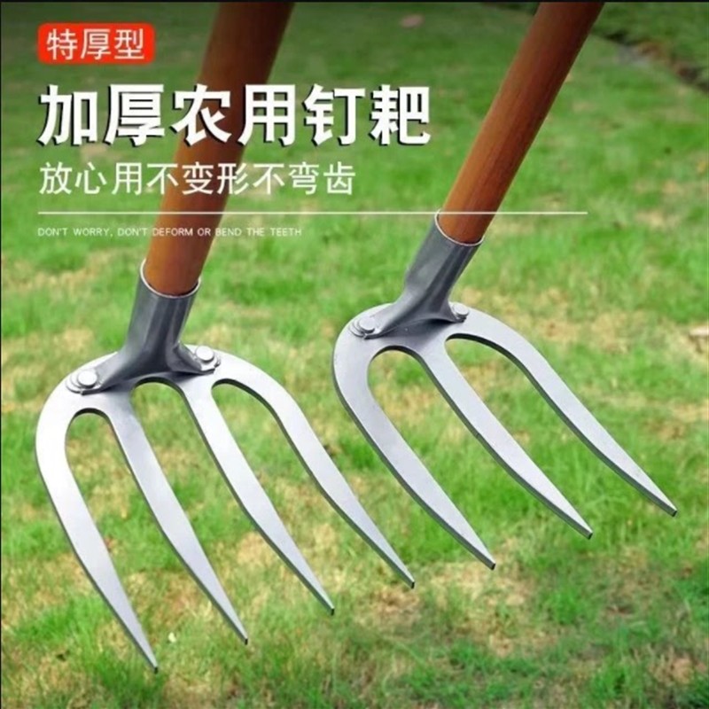 四齿钉耙钢耙子锰钢农用工具开荒翻土除草松土神器农具锄头图片