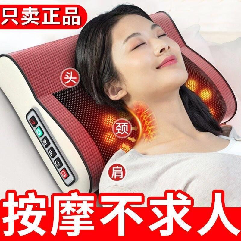 德国进口颈椎按摩器腰部背部按摩枕全自动揉捏全身神器肩颈按摩仪