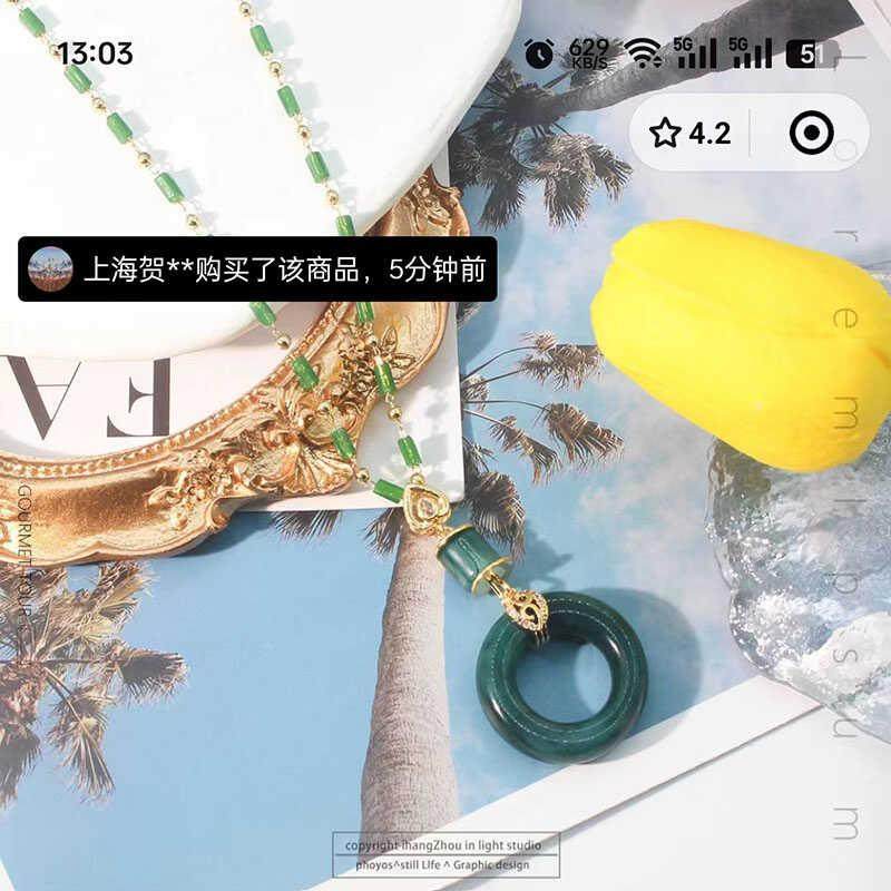 金橙优选平安扣项链女仿翡翠玉石吊坠锁骨链七夕情人节礼物送女友