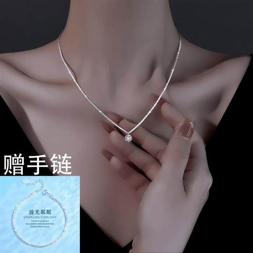 KISSMAX冉束店+精美爆款气质轻奢时尚满天星项链(31587)