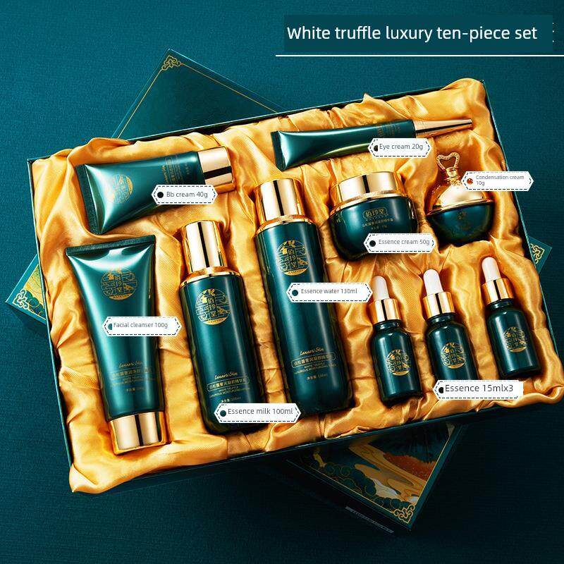 白松露化妆品套装正品全套精华水乳护肤礼盒保湿补水抗皱中年妈妈