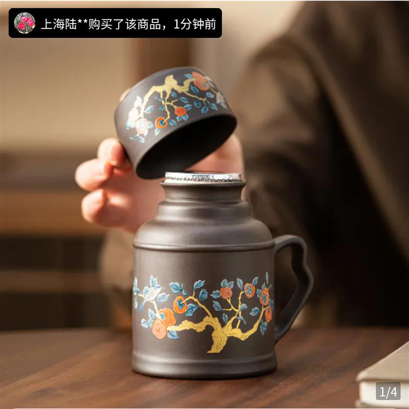 凯丽紫砂小暖壶2026新款家用焖茶杯茶壶旅行装功夫茶具保温小暖瓶